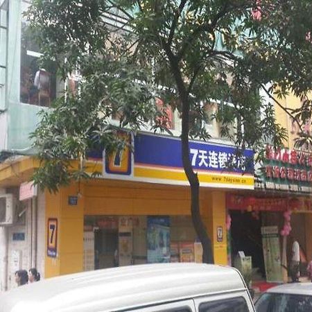 7 Days Inn Guangzhou Jiangnanxi Metro Branch Esterno foto