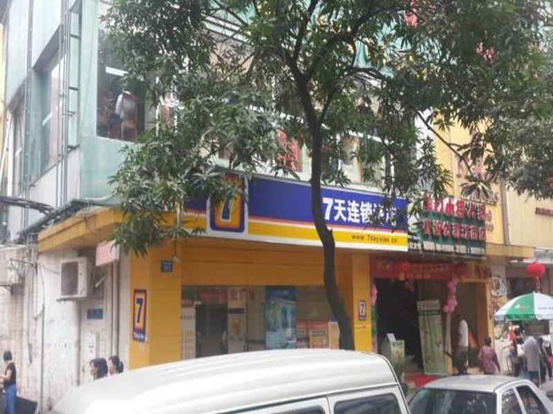7 Days Inn Guangzhou Jiangnanxi Metro Branch Esterno foto